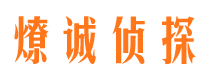 余江出轨调查